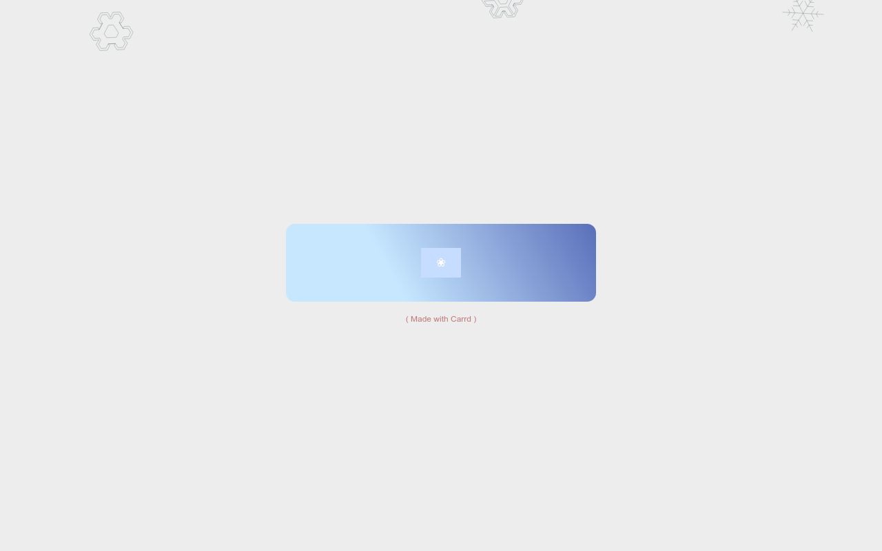 Carrd profile picture for @st4cy